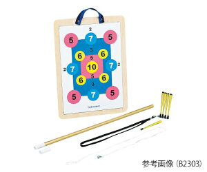 吹き矢の通販 価格比較 価格 Com