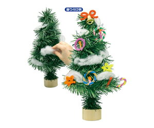 NX}Xc[@2460@TCY120×250mm@mߋ@4521718024608