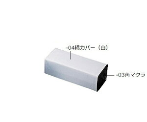 }N 430×290mm@p}NȃJo[()