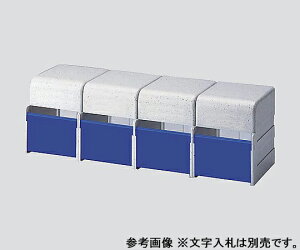 f@ (4AEojҗl̎tp COS-4NiCOS-1Nx4j
