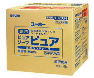 [z[psA\[vsA 18L@182034 肪Ɏc܂ qpi pi@4986167820346