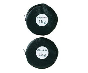 ^̌Zbg\ii܂Ȃё́Eҗpver.2j|Pbgpd@4521573004821