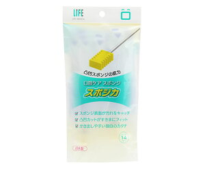 opPAX|W@X|WJ@14{@4976558006046