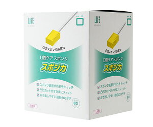 oPAX|W X|WJ 60{@4976558006039