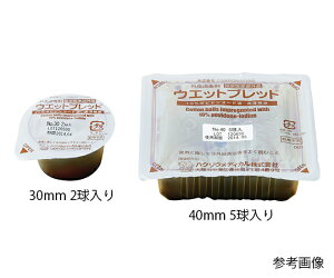 �E�G�b�g�v���b�gNo14�@1���@4958286330235