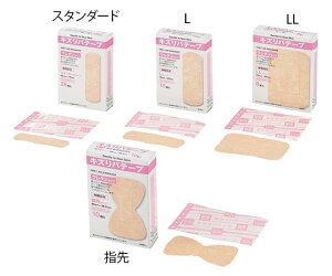 LYoe[vE^^Cv w 1i10j@4987059002727