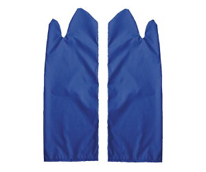 �̈ʕϊ��p�X���C�f�B���O�O���[�u ����(�u���[) M�@T4131�@4935268807558