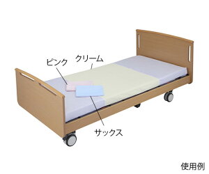 吸水拡散防水シーツ ワッフル調 クリーム 900×1450mm KKB-C 4589638303326