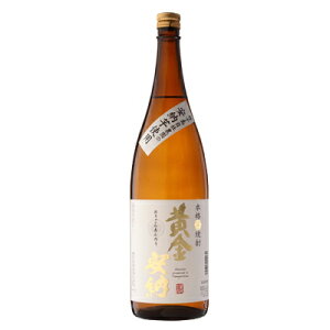 q𑢁@q@[@@25x@1800ml(EĒ)