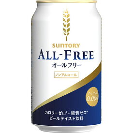楽天市場 激安 ビール 発泡酒 ビール 洋酒 の通販