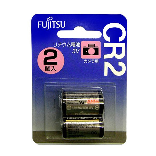 FDK CR-2カメラ用リチウム電池 富士通 CR2 売店 選択 2本パック