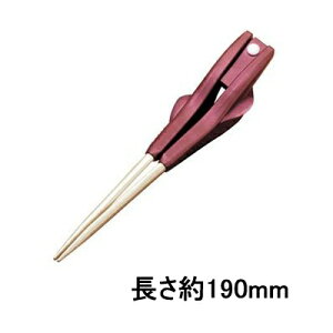 iHj Ep 190mm@S2-8