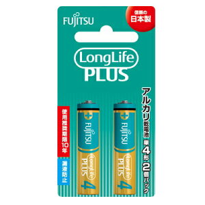 xm FDK OCtvX P4AJdr2{ LR03LP(2B) 10pbNi20{j{