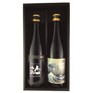 �y���������z�l�C��(����) �l�C��@�k�֐G�@�揃�đ����E���l�C���ċ�� 720ml 2�{�Z�b�g