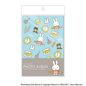 iJoV@~j|PbgAo24@3P@~btB[@A-PAL-204-3P