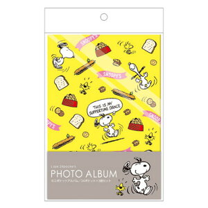 iJoV@~j|PbgAo24@3P@Xk[s[@A-PAL-205-3P