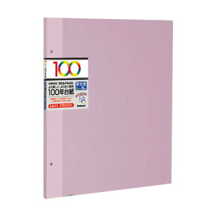 iJoV@100N䎆t[֑䎆@rXp@LTCY@sN@AH-LFR-5-P