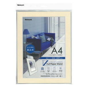 iJoV@VJbgy[p[X^h@@A4@x[W@VPS-A4-V