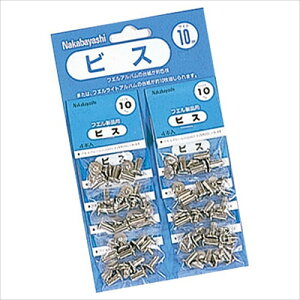 �i�J�o���V�@�r�X�D10mm�@BS�|10�@10�ܕt�@BS-10S