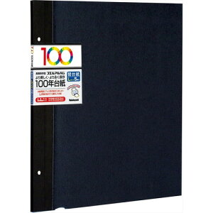 iJoV@100N䎆t[֑䎆@rXp@LTCY@ubN@AH-LFR-5-D 