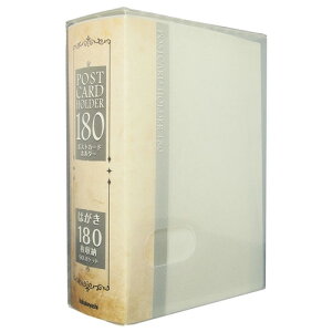 iJoV@nKLz_[2^A6^90P^N|O|@SD-HCT2A6-180C