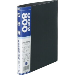 �i�J�o���V�@�Z���^A5�@40���@�C���f�b�N�X�@10���@A-21-B