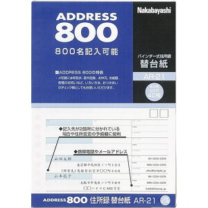 iJoV@Z^@֑䎆@A5@40@AR-21