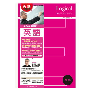 英語 ノートの人気商品 通販 価格比較 価格 Com