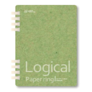 ナカバヤシ ロジカル・ペーパーリング・A6・40枚/B罫 NW-A613B