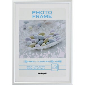 iJoV@PVCtHgt[^A4EB5^zCg@t-TPS-401-W