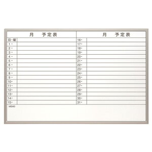 �y�@�l�l����i ������s�� ���������z�i�J�o���V�@���^�A���~�X�P�W���[���{�[�h�@900×600mm�@SBA-U9060