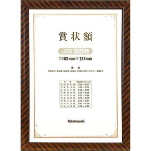 iJoV@ؐ܏z^bN^JIS^B5@t-KW-100J-H