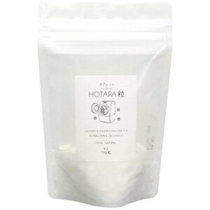 y|Xg z{Rۑ z^ph[ 100 HOTAPA z^p HP035 z^e̊L琶܂ꂽ󑅂̃Jr