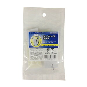 OHM �I�[���d�@�@�^�C�x�[�X28W 8�� ���@DZ-TB4AZ/W�@�����o���h �����x���g