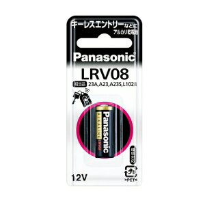 �y�|�X�g���� ���������E������s�z�p�i�\�j�b�N Panasonic �A���J�����d�r LR-V08/1BP �iLRV08 1BP�j12V�@4902704881564