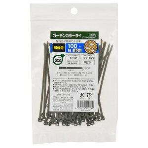 OHM �I�[���d�@�@�K�[�f���J���[�^�C �ό� 100mm 50�{�� �΁@LT-100LG50P�@�����o���h �����x���g