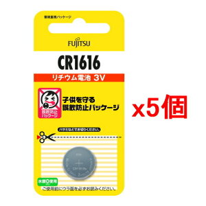 �y�|�X�g�����E���������z�y5�Z�b�g�z�x�m�� FDK ���`�E���R�C���d�r 3V CR1616C(B)N
