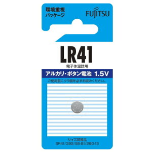 xm FDK AJ {^RCdr1.5V 1pbN LR41C(B)N@10pbN