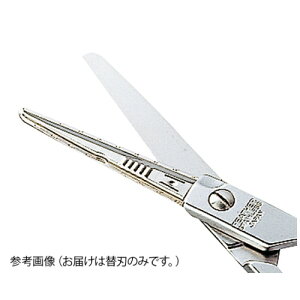 �t�F�U�[ �֐n���� �֐n 1��(5�y�A��) ����(B�^�C�v)�@3272�@���ւ��n�̂�