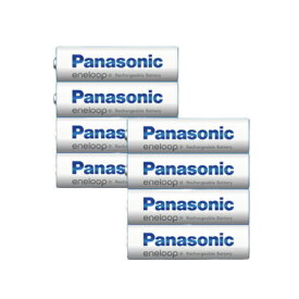 【ポスト投函便商品・送料無料】Panasonic パナソニック ニッケル水素電池 単3形充電池8本 eneloop エネループ スタンダードモデル BK-3MCD/4H（2パック）