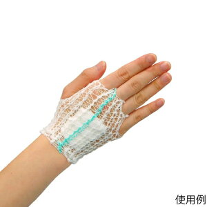竹虎 チューブ状のネット包帯 コンネット包帯25 1.5号(約16mm×約25m)023051 衛生備品 介護用品