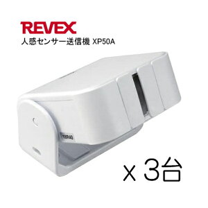 [xbNX Revex lZT[M@ ݗp XP50A 3@M@͕ʔ pj΍ hƑ΍