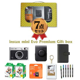 【プレミアムevoギフト チェキG】富士フィルム（フジフィルム）ハイブリッドインスタントカメラ　チェキEvo C ブラック instax mini Evo C BK ギフトBOXセット (フォトキーホルダー・ケース・フィルム40枚・SDカード・アルバム・デコペンセット)instax minievo