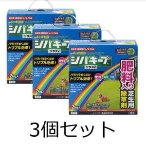 y3ZbgzC{[i  VoL[vvXV 2kg \h 엿 Ő G