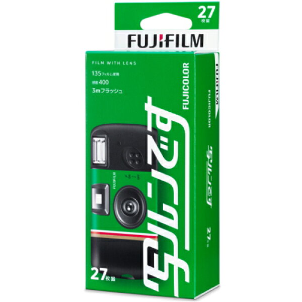 フジカラー写ルンです シンプルエース 27枚撮フラッシュ付 LF JDV1 SP FL 27SH 1