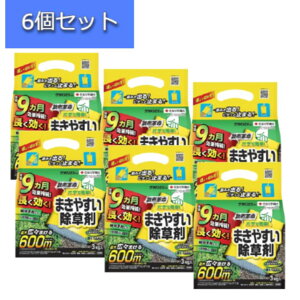 【6個セット】住友化学園芸 除草剤 クサノンEX粒剤 3kg 雑草 予防