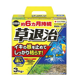 �Z�F���w���| ������ ���ގ�E���� 3kg �G�� �͂炷 ���� �����߂�����