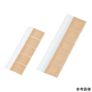 アズワン 通気性と密着性に優れています インジェクション絆創膏 20×20mm 1000枚入 IP2020 介護用品 衛生用品 救急用品