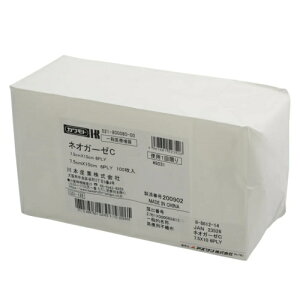 カワモト(川本産業) ネオガーゼC 75×100mm 6ply 100枚入  021-800080-00 4987601523526