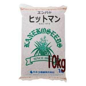 JlRc Δ GoN qbg} 10kg